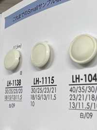 LH1115 أزرار قابلة للصبغ للقمصان والمعاطف IRIS صور إضافية