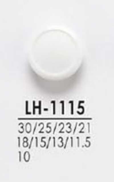 LH1115 أزرار قابلة للصبغ للقمصان والمعاطف