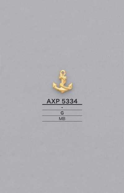 AXP5334 قطعة زخرفية على شكل مرساة