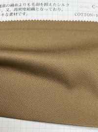 1370 CPT20 تويل عالي الكثافة (عرض عريض)[Textile / Fabric] VANCET صور إضافية
