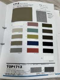 1713 20 تشينو مطاطي[Textile / Fabric] VANCET صور إضافية