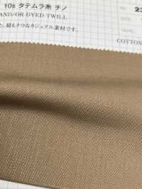 2302 تشينو بخيوط سدى غير متساوية 10s[Textile / Fabric] VANCET صور إضافية