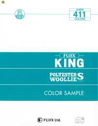 キングポリエステル ウーリーソフト King بوليستر Woolly Soft (للاستخدام الصناعي) النوع B (عالي الاستطالة)[Thread] FUJIX صور إضافية