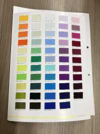 117 جيرسي ممشّط 30، تشطيب ناعم[Textile / Fabric] VANCET صور إضافية