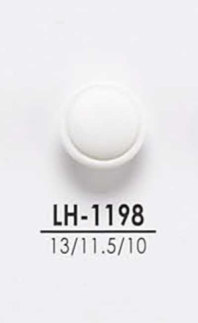 LH1198 أزرار سوداء وقابلة للتلوين للقمصان والمعاطف