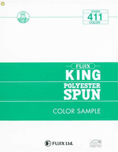 FUJIX-SAMPLE-5 KING بوليستر مغزول