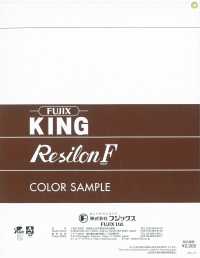 FUJIX-SAMPLE-7 KING Resilon زغبي[بطاقة عينات] FUJIX صور إضافية