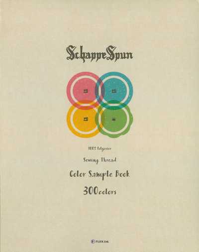 SchappeSpun