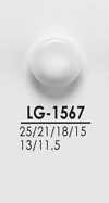 LG1567 أزرار للقمصان والمعاطف، باللون الأسود وقابلة للتلوين
