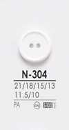 N304 أزرار للصباغة