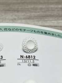 N6812 زر للصباغة[Buttons] IRIS صور إضافية