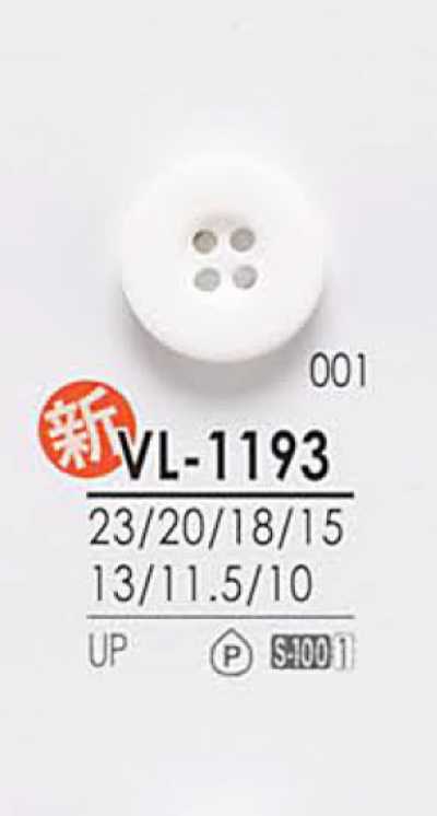 VL1193 زر للصباغة