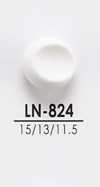 LN824 أزرار قابلة للصبغ للقمصان والمعاطف