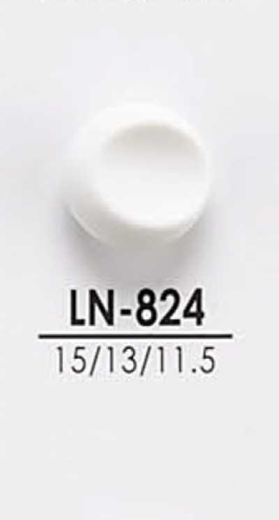 LN824 أزرار قابلة للصبغ للقمصان والمعاطف