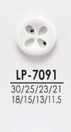 LP7091 أزرار قابلة للتلوين، من القمصان إلى المعاطف