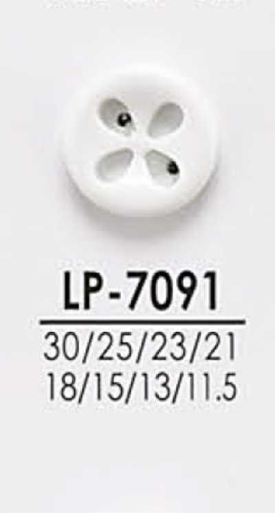 LP7091 أزرار قابلة للتلوين، من القمصان إلى المعاطف