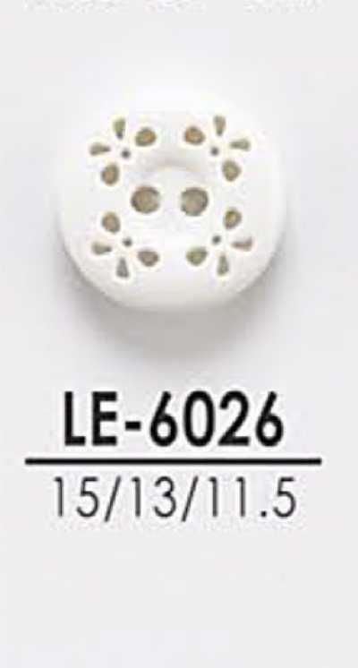 LE6026 أزرار للصباغة، من القمصان إلى المعاطف