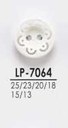 LP7064 أزرار قابلة للتلوين للقمصان حتى المعاطف