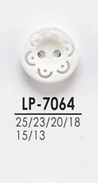 LP7064 أزرار قابلة للتلوين للقمصان حتى المعاطف