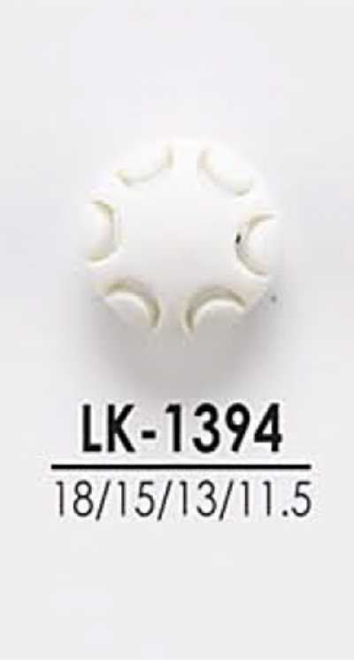 LK1394 أزرار للتلوين، من القمصان إلى المعاطف