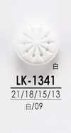 LK1341 أزرار لكل شيء من القمصان إلى المعاطف، أسود وقابل للصباغة