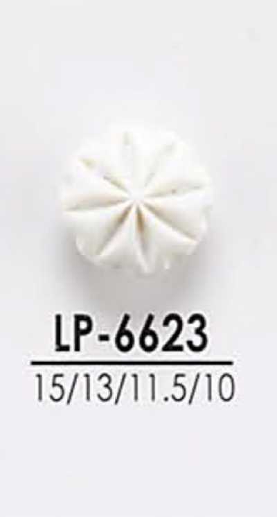LP6623 أزرار قابلة للصباغة للقمصان والمعاطف