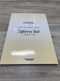 2002S Silgenne تويل[Lining] TORAY صور إضافية