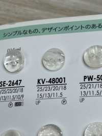 KV48001 أزرار قمصان سوداء وقابلة للصباغة IRIS صور إضافية