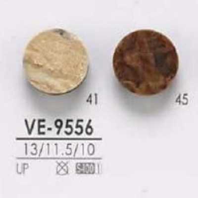 VE9556 زر بساق نفقية من راتنج البوليستر