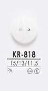 KR818 أزرار قمصان للتلوين بالأسود