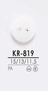 KR819 زر قميص للصباغة باللون الأسود