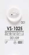 VS1025 أزرار قمصان مصبوغة بالأسود