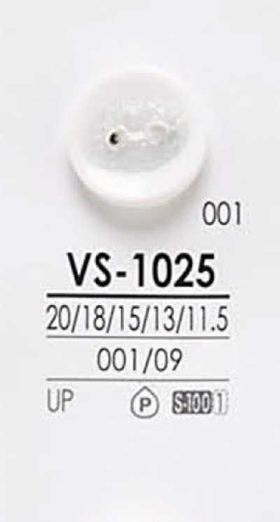 VS1025 أزرار قمصان مصبوغة بالأسود