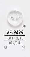 VE9495 أزرار قميص سوداء وصباغة