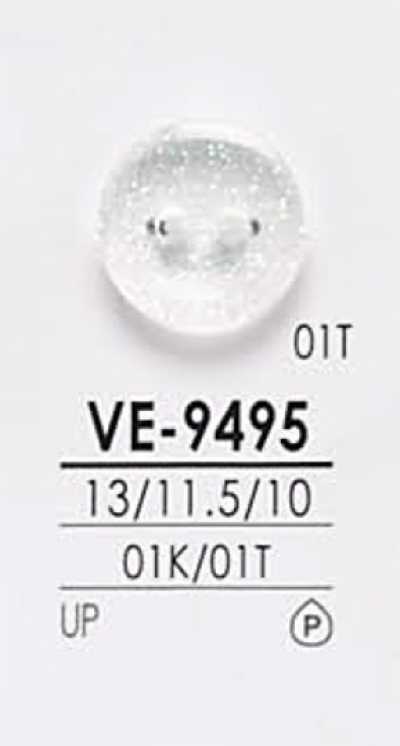 VE9495 أزرار قميص سوداء وصباغة