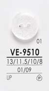 VE9510 أزرار قمصان سوداء وقابلة للتلوين