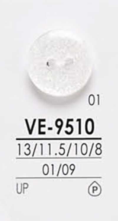 VE9510 أزرار قمصان سوداء وقابلة للتلوين