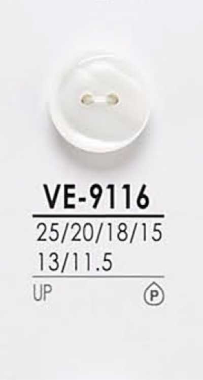 VE9116 أزرار القمصان للصباغة