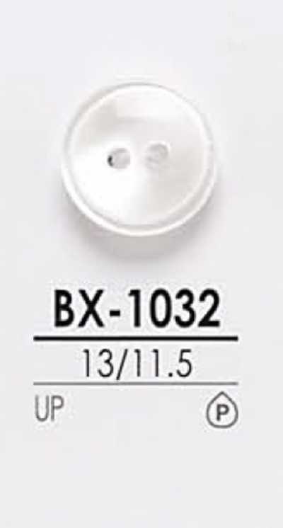 BX1032 أزرار القمصان للصباغة
