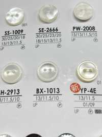BX1013 أزرار القميص للصباغة[Buttons] IRIS صور إضافية