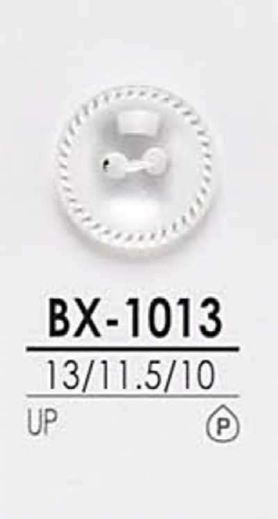 BX1013 أزرار القميص للصباغة