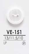 VE151 أزرار قمصان قابلة للصبغ