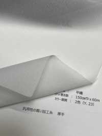 CS7007 ET・CS Series <فازلين (قماش التقوية) لاصق عالي التعددية> 75D[Interfacing] Tohkai Thermo(Thermo) صور إضافية