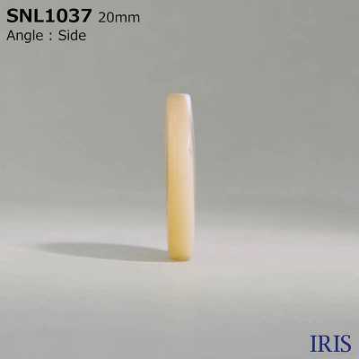 SNL1037 زر صدفة تاكاسي طبيعي ذو 4 ثقوب[أزرار] IRIS صور إضافية
