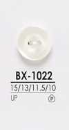 BX1022 زر قميص للصباغة