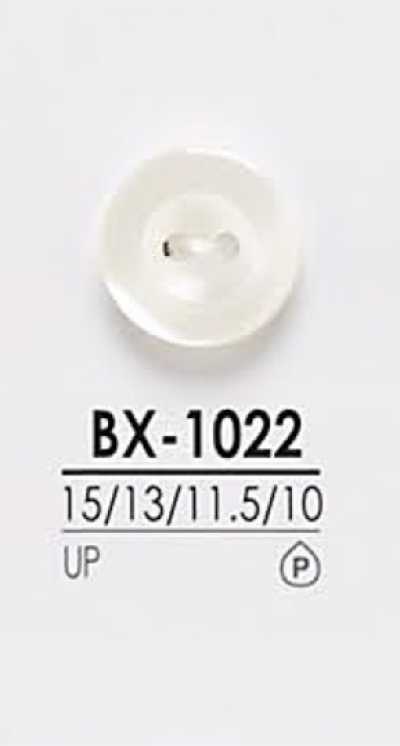 BX1022 زر قميص للصباغة
