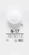 N17 أزرار للصباغة