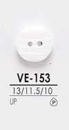 VE153 أزرار القمصان للصباغة