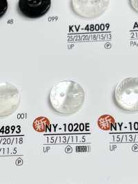 NY1020E أزرار القمصان للتلوين IRIS صور إضافية