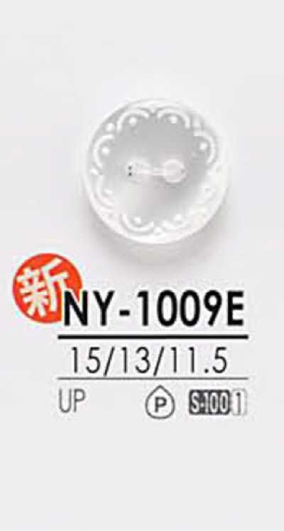 NY1009E أزرار القمصان للتلوين